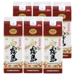 赤塚 FFCパイロゲン 900ml 5本セット - メルカリ