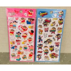 クレヨンしんちゃん　ぷっくりシール　ドロップ3D立体シール 2個セット