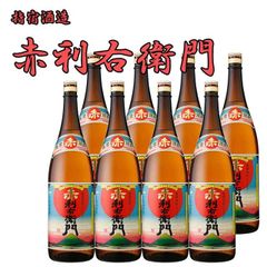 鹿児島 本格焼酎 赤利右衛門 1800ml 6本 芋焼酎 - メルカリ