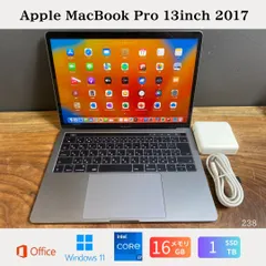2025年最新】macbook i7 16gb 1tbの人気アイテム - メルカリ
