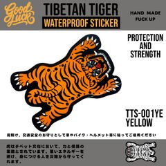 7UP セブンアップ アメリカン雑貨 ブリキ看板 ドリンク ポスター