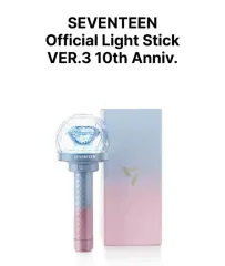 【即時発送】SEVENTEEN　10thペンライト SEVENTEEN - seventeen セブチ ペンライト 10周年 10th の通販 by kpop