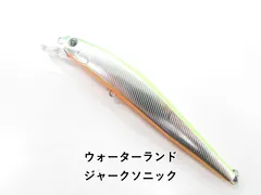 2025年最新】ジャークソニックの人気アイテム - メルカリ