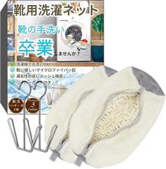 Item thumbnail for item 172dfecb-64ef-4829-8dd9-6162a69be8a4