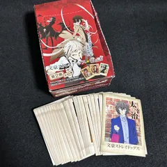 文豪ストレイドッグス ぱしゃこれ 第2弾 文スト 太宰治 中原中也 アニメグッズ まとめ売り