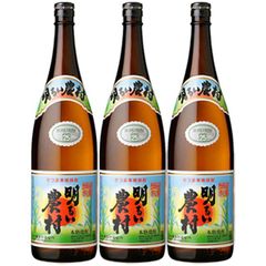 三岳 芋焼酎 1800ml 3本セット 2026年3月物 包装済 - メルカリ