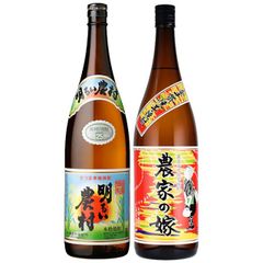 未開封☆古酒 泡盛 ☆2003阪神タイガース優勝記念酒 - メルカリ