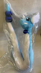 ロングにょろにょろぬいぐるみ ハクリュー--524300 4521329408811