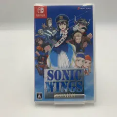 【中古品】 ソニックウィングス リユニオン Switch 【029-250617-ko-24-tei】