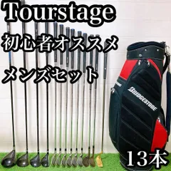 2025年最新】MARVELOUS ゴルフセットの人気アイテム - メルカリ