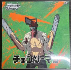 仕事猫「ヨシ！」ラバー製プレイマット - メルカリ