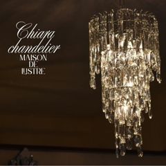 RebeccaSV MAISON DE LUSTRE シャンデリア - メルカリ