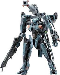 ブルーシード 1/6 藤宮紅葉 ガレージキット 未塗装未組み立て品 - メルカリ