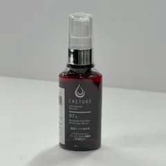 2025年最新】クレチュールの人気アイテム - メルカリ