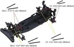 TOP LINE トップライン RDX用 A7075 コンバージョンシャーシ - メルカリ