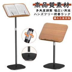 アクタス　ACTUS　シェルフのみ 上棚 ブックスタンド 本棚 木製家具 アクタス ACTUS シェルフのみ 上棚 ブックスタンド 本棚 木製家具