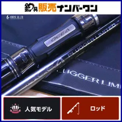 2025年最新】オシアプラッガー s83hの人気アイテム - メルカリ