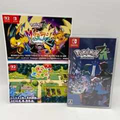 未開封 Pokémon LEGENDS Z-A Nintendo Switch 2 Edition ポストカード付き スイッチ2 ゲームソフト 任天堂　（ME20‐2858）