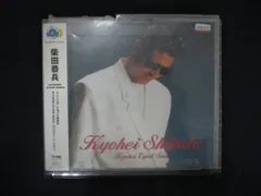 2026年最新】ゴールデン ベスト〜kyohei eyed soul〜の人気アイテム
