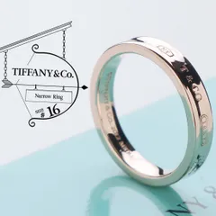 2025年最新】ティファニー メタル 2012の人気アイテム - メルカリ