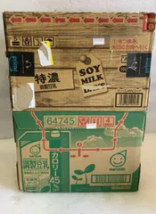 バオバブ愛様専用商品　--524302