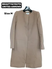 BEAUTY&YOUTH UNITED ARROWS ビーバーノーカラーコート ウール