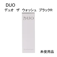 【未使用品】DUO　デュオ　ザ　ウォッシュ　ブラックR　＜洗顔パウダー＞ 27g
