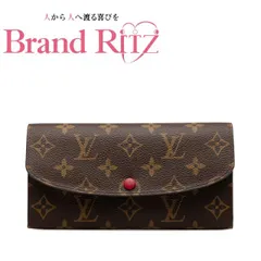 中古 ルイ ヴィトン モノグラム ポルトフォイユ エミリー 長財布 Ｍ60697 PVC レザー Aランク ブラウン フューシャ ピンク レディース LOUIS VUITTON 【送料無料】【名谷店】