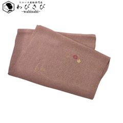 Item thumbnail for item c62bd2f4-ba76-4903-8796-bbde603b75c5