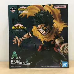 2025年最新】緑谷出久フィギュアの人気アイテム - メルカリ