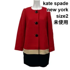 ◆ 未使用 ケイトスペードニューヨーク kate spade ノーカラーコート Aライン マルチカラー ウール100％ 2 S～M 7～9号 レディース S5X364