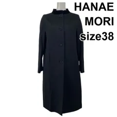 2026年最新】ハナエモリ コートの人気アイテム - メルカリ