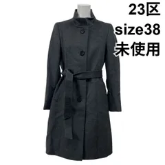 ◆ 未使用 ニジュウサンク 23区 スタンドカラーコート ロング丈 長袖 Iライン グレー ウール混 アンゴラ混 38 M 9号 レディース S5X344