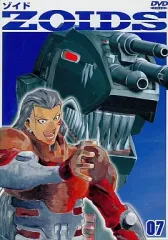 2025年最新】ゾイド dvdの人気アイテム - メルカリ