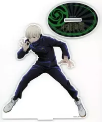 【中古】アクリルスタンド・アクリルパネル 狗巻棘 BIGアクリルフィギュア 「呪術廻戦 ポップアップショップ 呪術高専購買部 東京駅出張所」