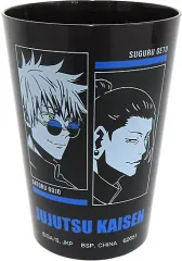 【中古】マグカップ･湯のみ 五条悟＆夏油傑 タンブラー 「一番くじ 呪術廻戦 懐玉・玉折 ～壱～」 F賞