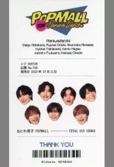 シュートサイン 劇場盤 生写真 中古】生写真(AKB48・SKE48) 須田亜香里・兒玉遥/CD「シュートサイン