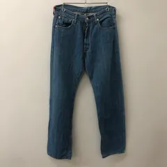 【中古品】Levi's リーバイス BUTTON FLY DENIM PANTS ボタンフライ デニムパンツ ボトムス ジーンズ 【156-250908-KS-28-tei】