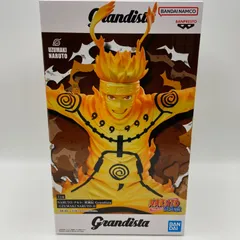 2025年最新】grandista narutoの人気アイテム - メルカリ