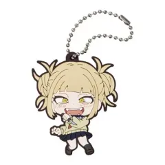 【中古】キーホルダー トガヒミコ 「僕のヒーローアカデミア カプセルラバーマスコット02」