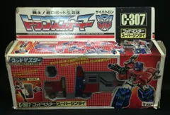 2025年最新】超神マスターフォースの人気アイテム - メルカリ