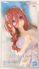 BANDAI SPIRITS 五等分の花嫁アニメ原画展ver. 中野三玖フィギュア 五等分の花嫁アニメ原画展ver.