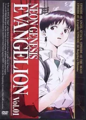 【中古】アニメDVD NEON GENESIS EVANGELION Vol.01