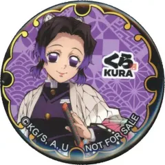 【中古】バッジ・ピンズ 胡蝶しのぶ 「鬼滅の刃×くら寿司 ビッくらポン オリジナル缶バッジ」