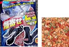 生コブミカンバイマックル30gー+生レモングラス200gセット。 - メルカリ