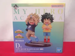 2025年最新】d賞 いずく・かつきの人気アイテム - メルカリ