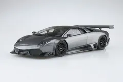 アオシマ プラモデル 1/24 ザ・スーパーカー No.17 '10 ランボルギーニ ムルシエラゴ R-SV
