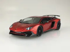 アオシマ プラモデル 1/24 ザ・スーパーカー No.11 '15 ランボルギーニ アヴェンタドール SV