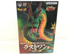 2025年最新】神龍 一番くじ ドラゴンボール ULTIMATE VARIATIONの人気