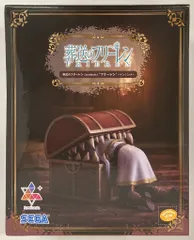 葬送のフリーレン Luminasta ミミック 41個 葬送のフリーレン Luminasta フリーレン インミミック 全1種